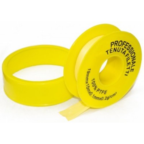 Фум лента большая  (19мм-15м-0,1мм)