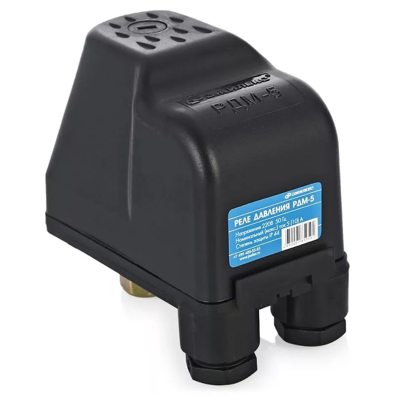 Реле давления "Джилекс" РДМ-5